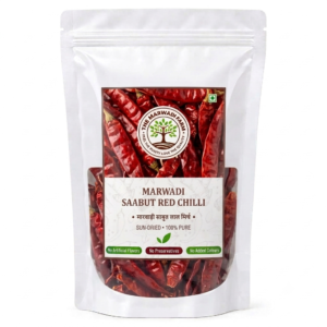 mathaniya-sabut-whole-red-chilli